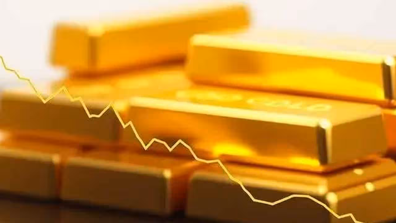 Gold And Silver Prices Today | అమెరికా బాండ్ ఈల్డ్స్ ఎఫెక్ట్.. భారీగా తగ్గిన బంగారం ధరలు..