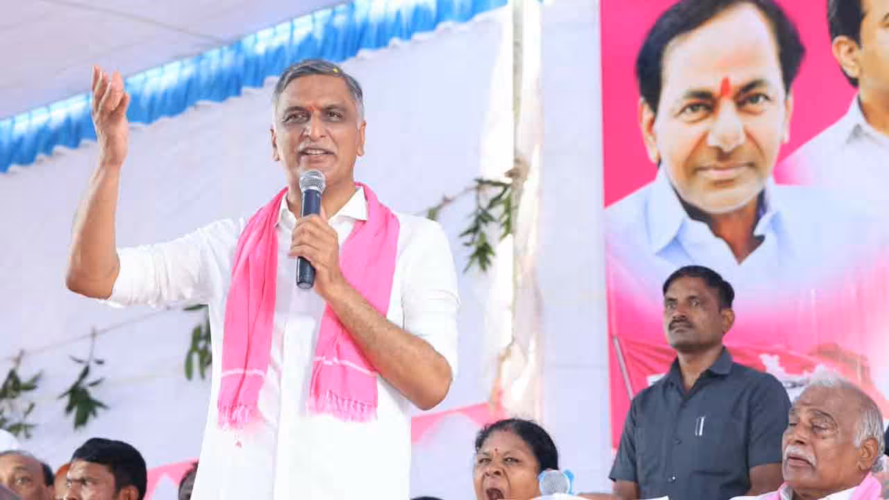 Harish Rao | సూర్యుడి చుట్టూ భూమి తిరిగితే.. భూముల చుట్టూ రేవంత్ రెడ్డి తిరుగుతున్నడు : హరీశ్రావు