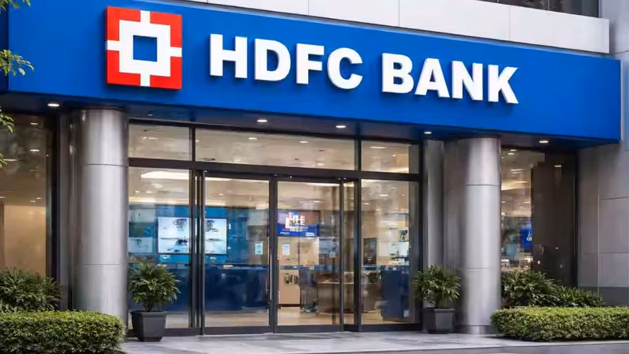 HDFC Bank | హెచ్డీఎఫ్సీ బ్యాంకు కీలక నిర్ణయం.. లోన్ తీసుకున్నవారికి ఊరట..