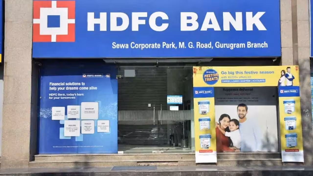 HDFC Bank | హెచ్డీఎఫ్సీ బ్యాంక్ గుడ్ న్యూస్.. ఉద్యోగులకు 18.97 లక్షల షేర్లు..