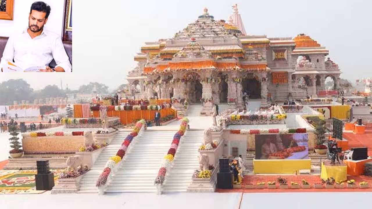 Ayodhya Ram Temple Donation Theft | పాపం మహమ్మద్ గజనీ భారతదేశంపై దండెత్తి దోచుకుంది కేవలం 17 సార్లే