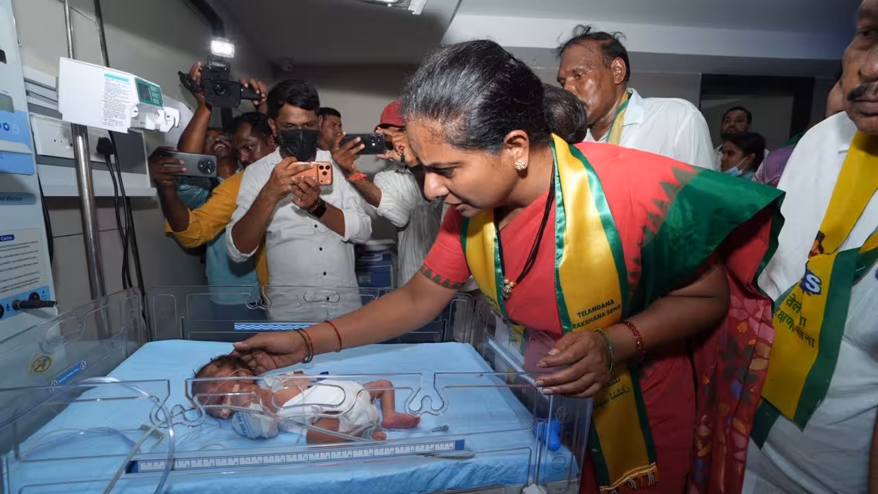 Kavitha Kalvakuntla RIMS | ఆదిలాబాద్ రిమ్స్ మరణాలపై కవిత ఆగ్రహం.. రాష్ట్ర ప్రభుత్వానికి 30 రోజుల అల్టిమేటం