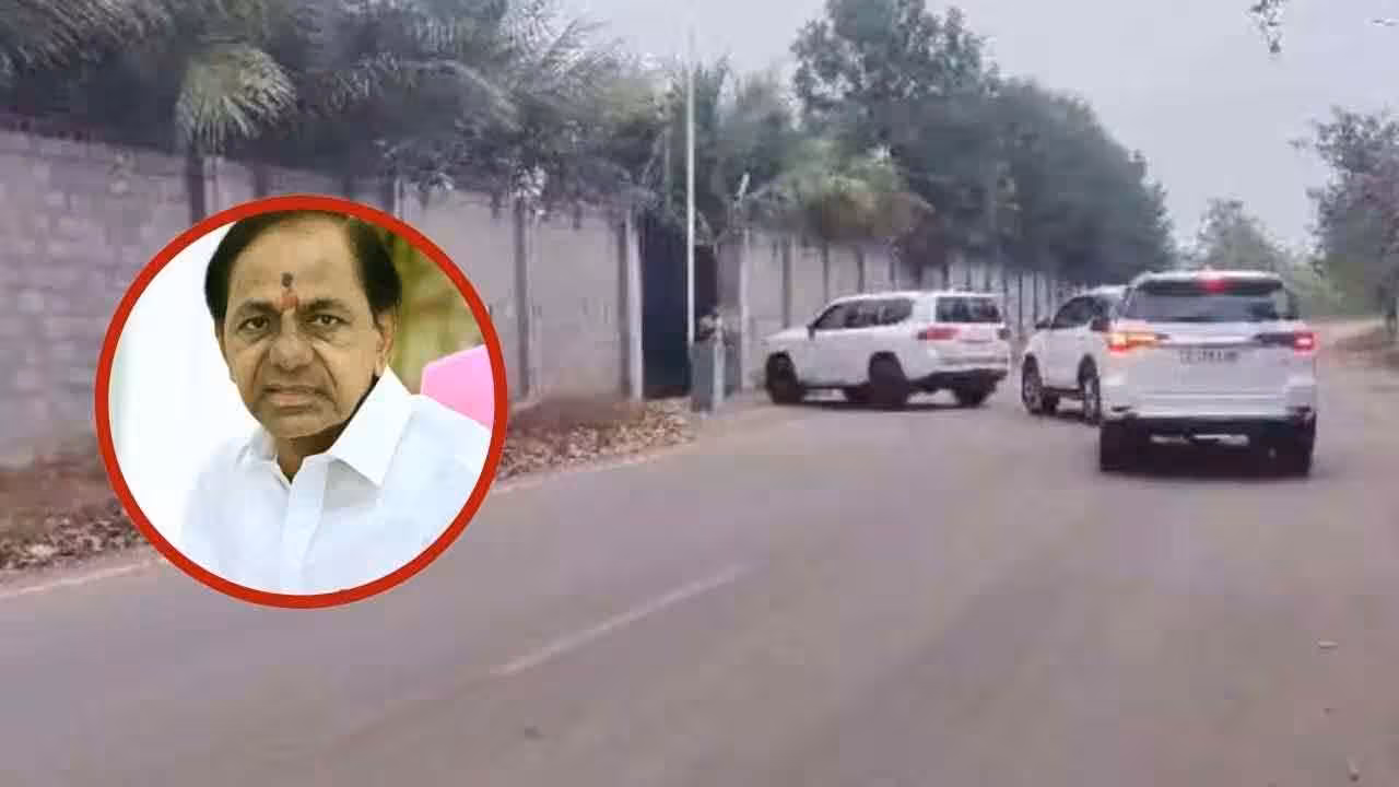 KCR Farm House | కేసీఆర్ ఫామ్ హౌజ్కు కాంగ్రెస్ ఎంపీలు, ఎమ్మెల్సీలు..!