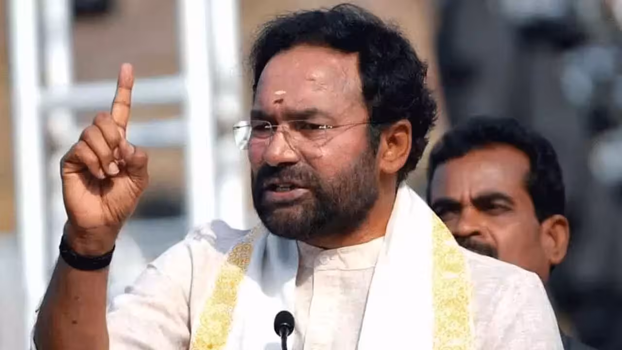 Kishan Reddy | తెలంగాణ విమోచన వేడుకలు జరిపేందుకు భయపడుతున్న కాంగ్రెస్, బీఆర్ఎస్: కేంద్ర మంత్రి కిషన్ రెడ్డి