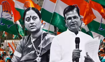 Konda Surekha – Chinna Reddy | సురేఖ బర్తరఫ్.. చిన్నారెడ్డి రాజీనామా