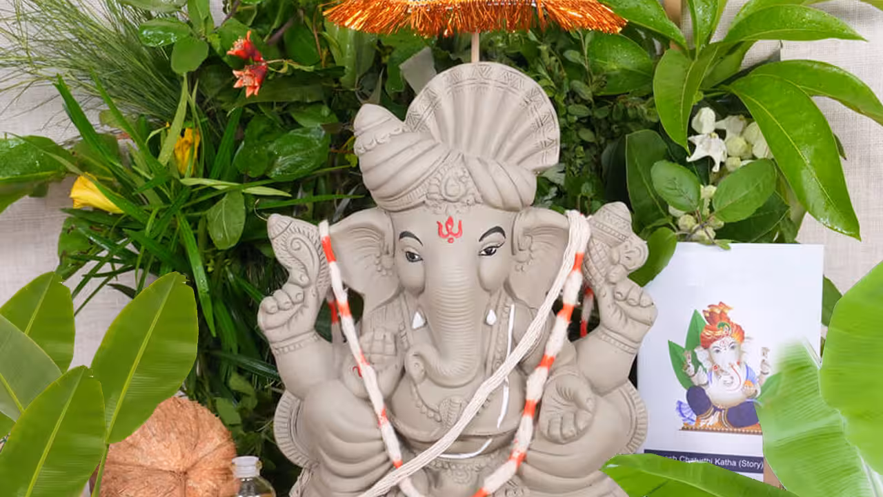 Ganesh Chaturthi 2026: గణపతికి 21 రకాల ఆకులే ఎందుకు సమర్పిస్తారు? ఒక్కో పత్రం వెనుక ఆసక్తికరమైన అర్థం!