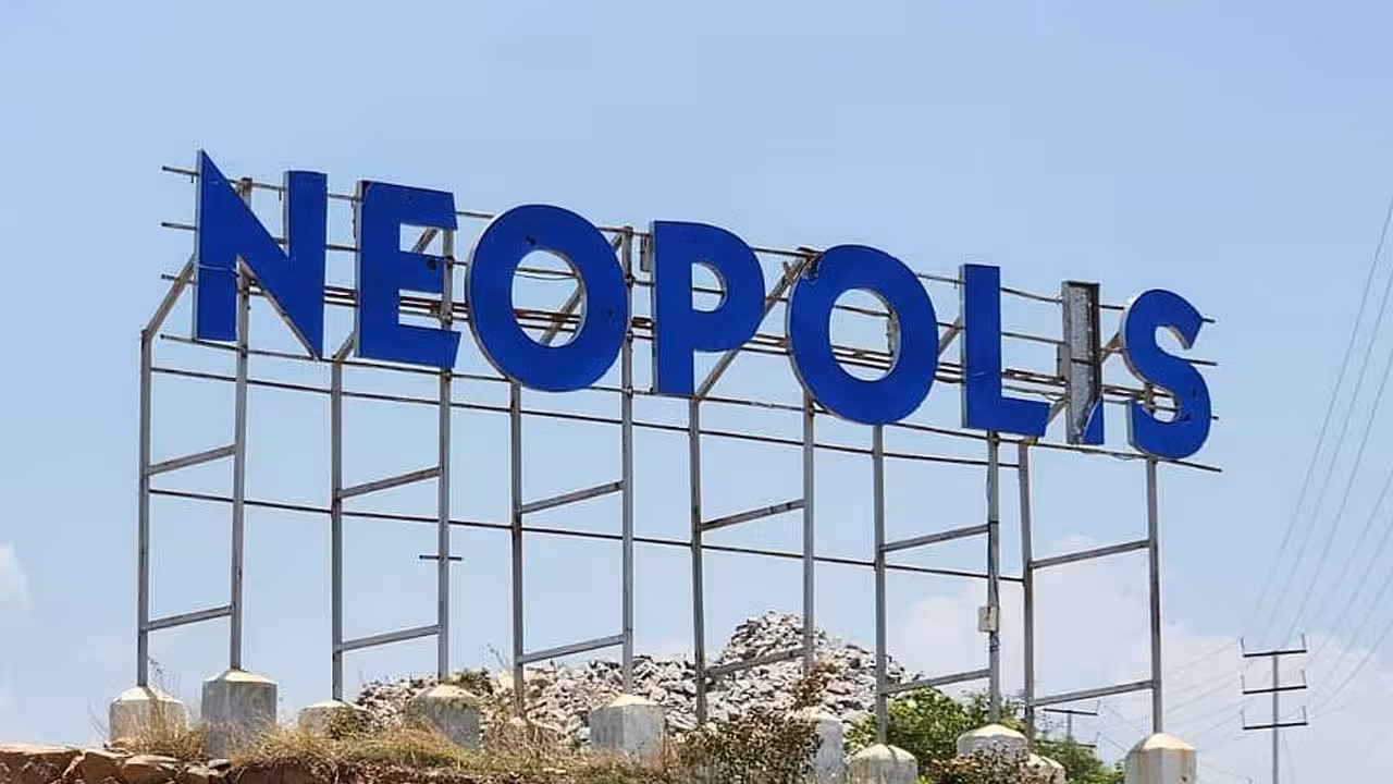 Neopolis | నియోపోలిస్లో ఎకరా రూ.120 కోట్లు.. హెచ్డీఏ ఈ-వేలంలో రికార్డు స్థాయి ధర