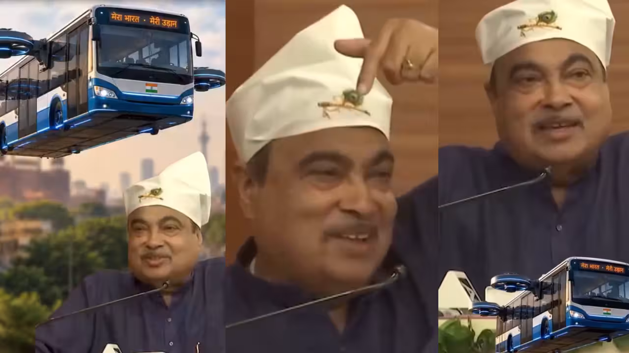 Nitin Gadkari Flying Bus | గాల్లో ఎగిరే బస్సు.. నితిన్ గడ్కరీ సరికొత్త ప్లాన్!