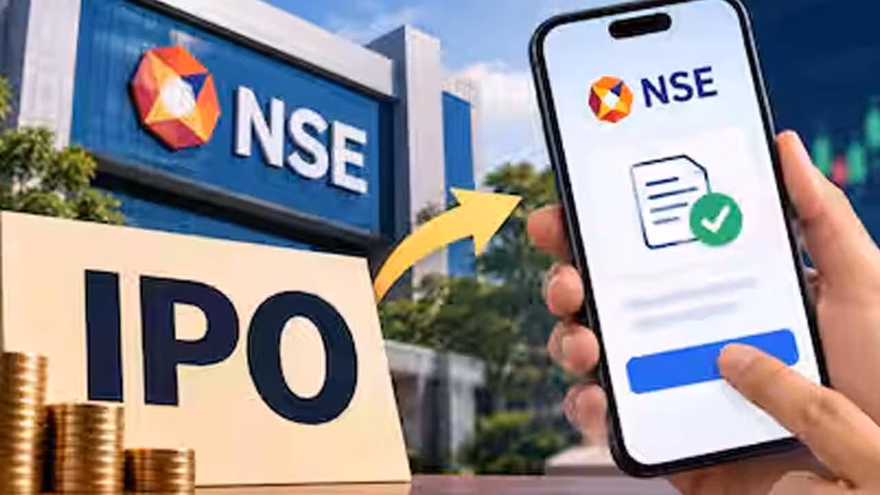 NSE IPO | ఎన్ఎస్ఈ షేర్లకు అదిరిపోయే ర్యాలీ.. 5 శాతం జంప్.. ప్రాఫిట్ బుక్ చేయాలా..?