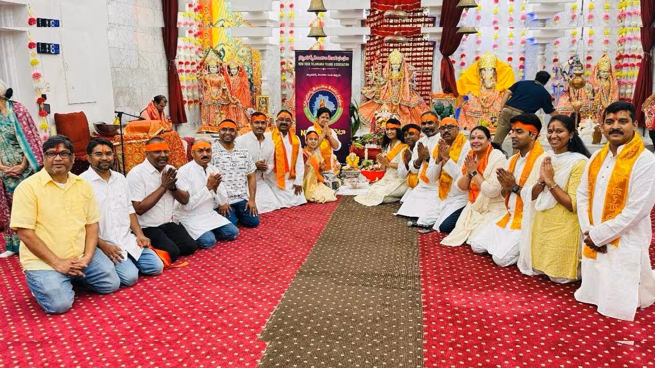 NYTTA | న్యూయార్క్లో వైభవంగా వినాయక చవితి వేడుకలు