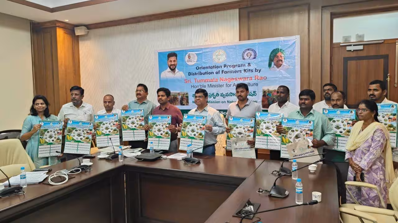 Agriculture | సేంద్రియ పంటలకు మార్కెట్లో అత్యధిక డిమాండ్