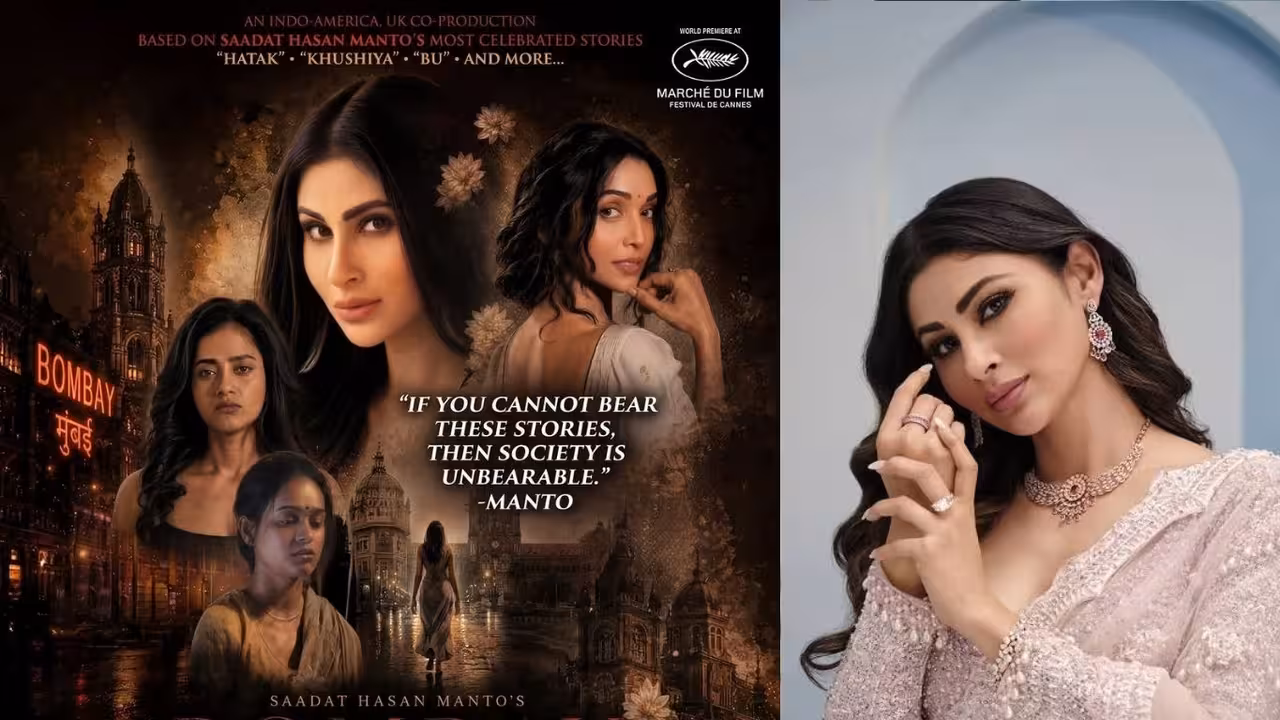 OTT | డైరెక్ట్గా ఓటీటీలో రిలీజైన మౌనీరాయ్ బాలీవుడ్ బోల్డ్ మూవీ – రెడ్లైట్ ఏరియా కథలతో…