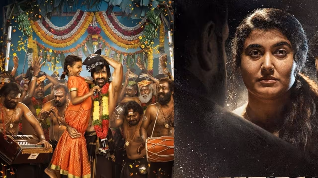 OTT Releases | ఈ వారం ఓటీటీలో రిలీజైన సినిమాలు ఇవే – రవితేజ బ్లాక్బస్టర్తో పాటు ఈ మలయాళం థ్రిల్లర్ను మిస్సవ్వొద్దు