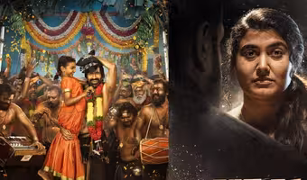 OTT Releases | ఈ వారం ఓటీటీలో రిలీజైన సినిమాలు ఇవే – రవితేజ బ్లాక్బస్టర్తో పాటు ఈ మలయాళం థ్రిల్లర్ను మిస్సవ్వొద్దు