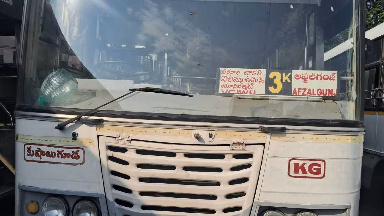 OU to VCIWU | ఓయూ నుంచి కోఠి మహిళా యూనివర్సిటీకి ప్రత్యేక ఆర్టీసీ బస్సులు