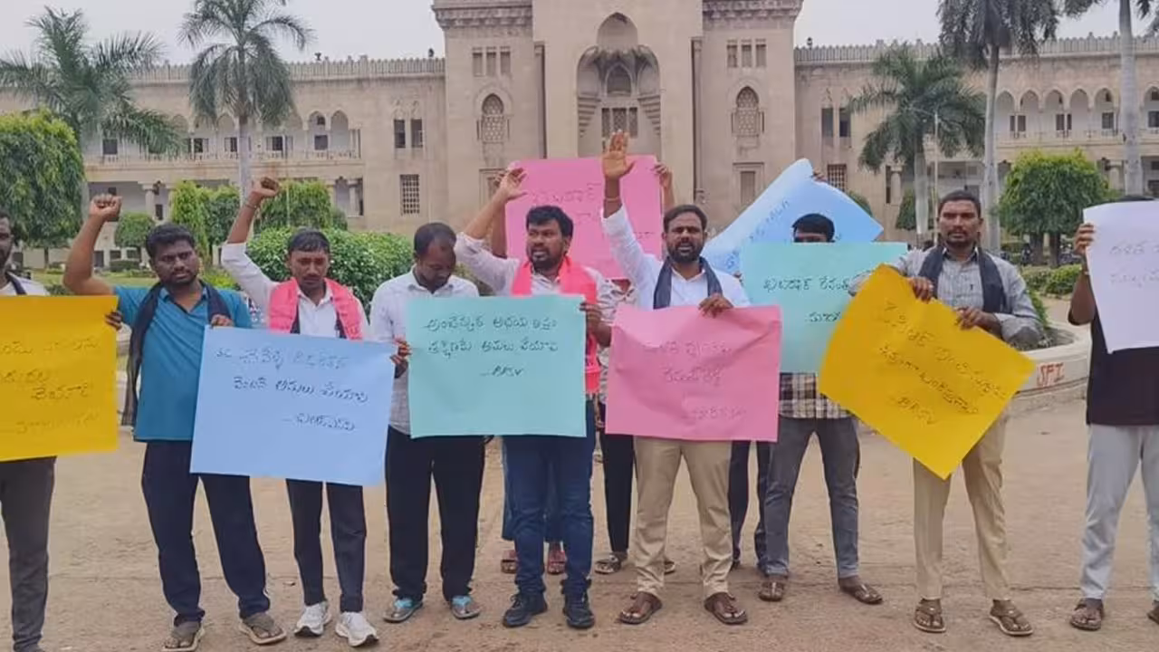 OU Students Warn CM Revanth Reddy Over KCR House Siege
