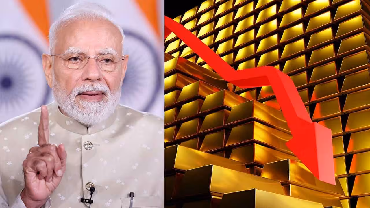 PM Modi | ప్రధాని మోదీ కామెంట్ల ఎఫెక్ట్.. జువెలరీ స్టాక్స్ భారీగా పతనం..