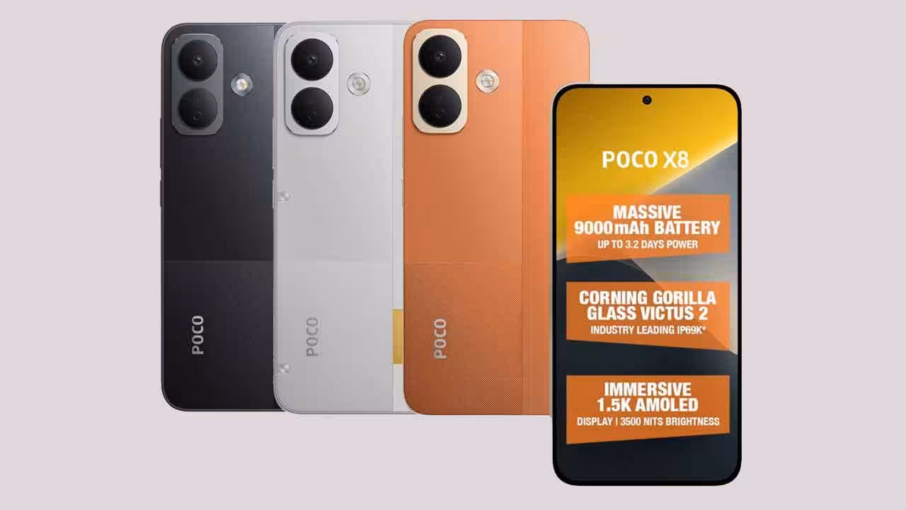 POCO X8 | 9000 ఎంఏహెచ్ బ్యాటరీతో పోకో కొత్త ఫోన్.. పవర్ఫుల్ ఫీచర్లు..