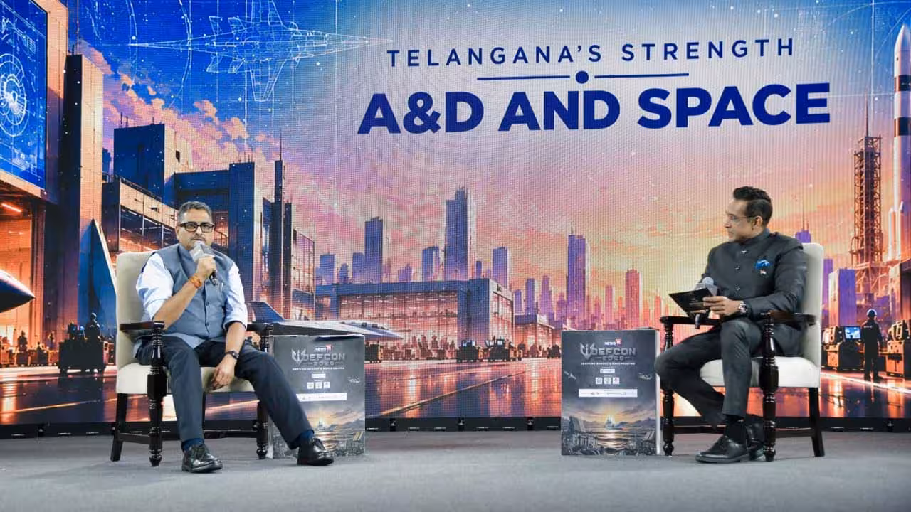 Raksha Expo 2026 | గ్లోబల్ సమ్మిట్లో ‘రక్షా ఎక్స్పో 2026’