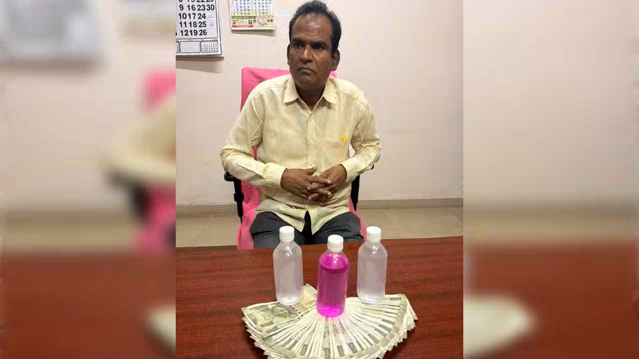 ACB Raids | ఏసీబీకి చిక్కిన సంగారెడ్డి జిల్లా ఇంటర్మీడియట్ విద్యాశాఖ అధికారి