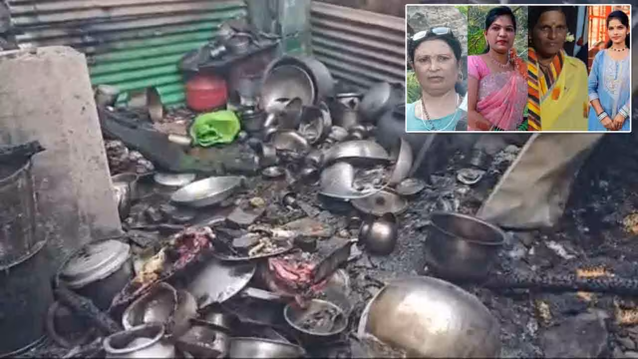 Refrigerator Explodes | పేలిన ఫ్రిడ్జ్.. ఒకే కుటుంబానికి చెందిన నలుగురు మృతి
