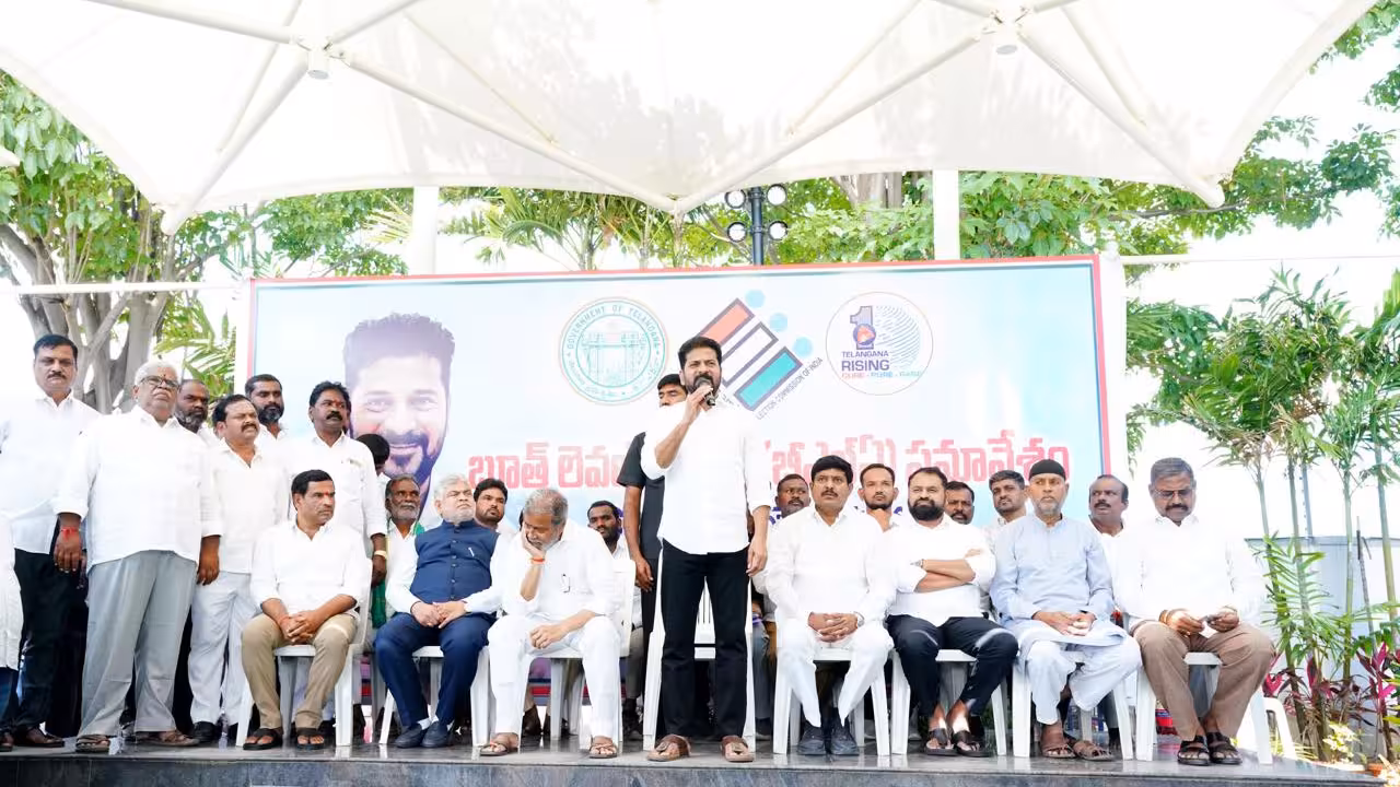 CM Revanth Reddy's Big Promise to Teachers Give Me 2 Years