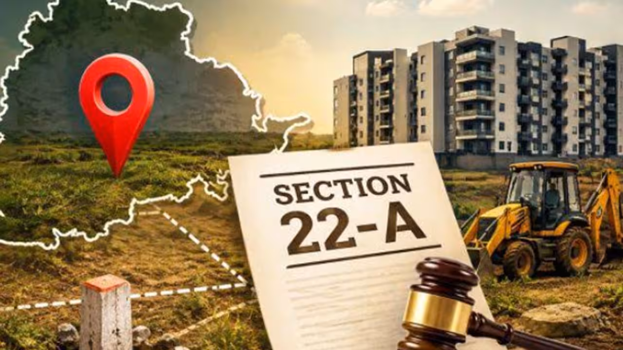 Enquiry Committee on Lands | కేసీఆర్, కేటీఆర్, హరీశ్ భూములపై తేల్చండి.. ఉన్నతస్థాయి కమిటీ ఏర్పాటు చేసిన ప్రభుత్వం