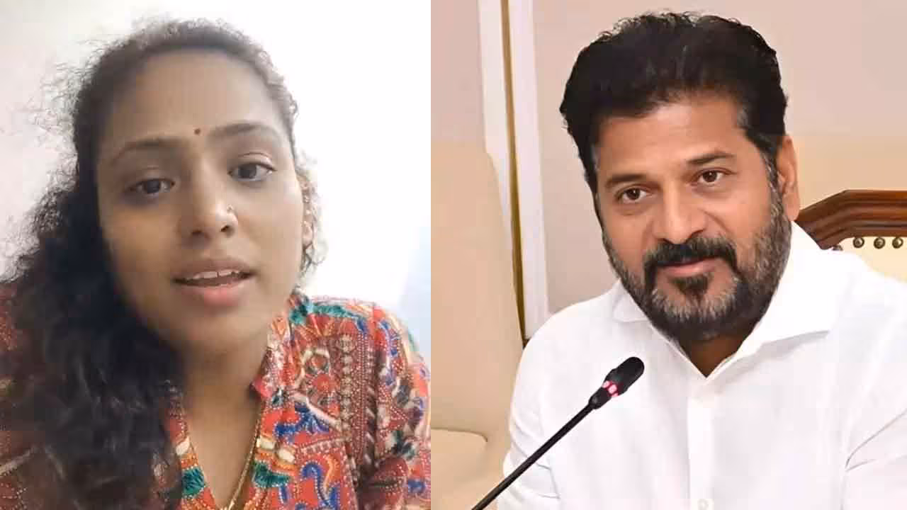 K Shobha Reddy | సీఎం గారూ అపాయింట్మెంట్ ఇవ్వండి ప్లీజ్.. ట్రోల్స్పై కే శోభారెడ్డి ఆవేదన