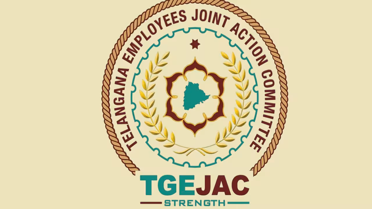 Telangana Employee JAC Meeting | ఉద్యోగ సంఘాల జేఏసీతో ఈ నెల 18న ప్రభుత్వ కీలక సమావేశం