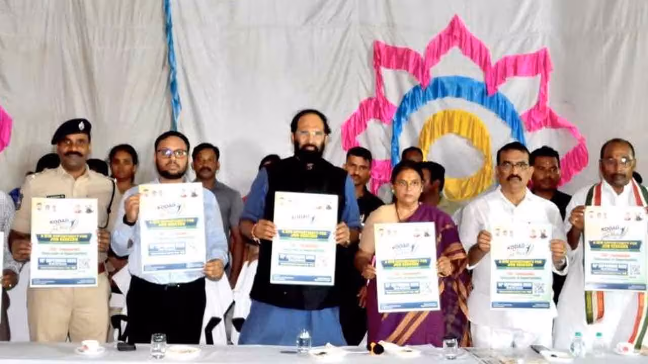 Mega Job Mela | సెప్టెంబర్ 19న కోదాడలో మెగా జాబ్ మేళా.. 4 వేల మంది ఉద్యోగవకాశాలు