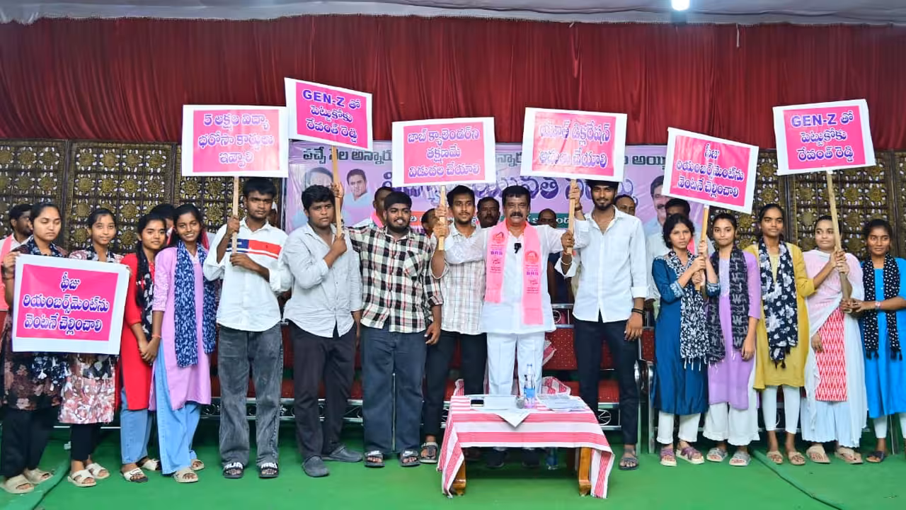 Vemula Prashanth Reddy Slams CM Revanth Reddy Over Telangana Jobs and Youth Issues