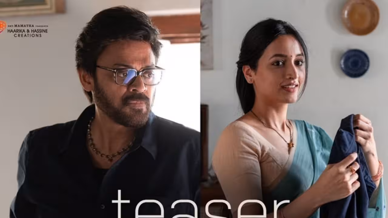 Adarsha Kutumbam | ఫ్యామిలీ మ్యాన్ .. యాక్షన్ బాట పడితే – ఆదర్శ కుటుంబం టీజర్ వచ్చేసింది – రిలీజ్ డేట్పై క్లారిటీ