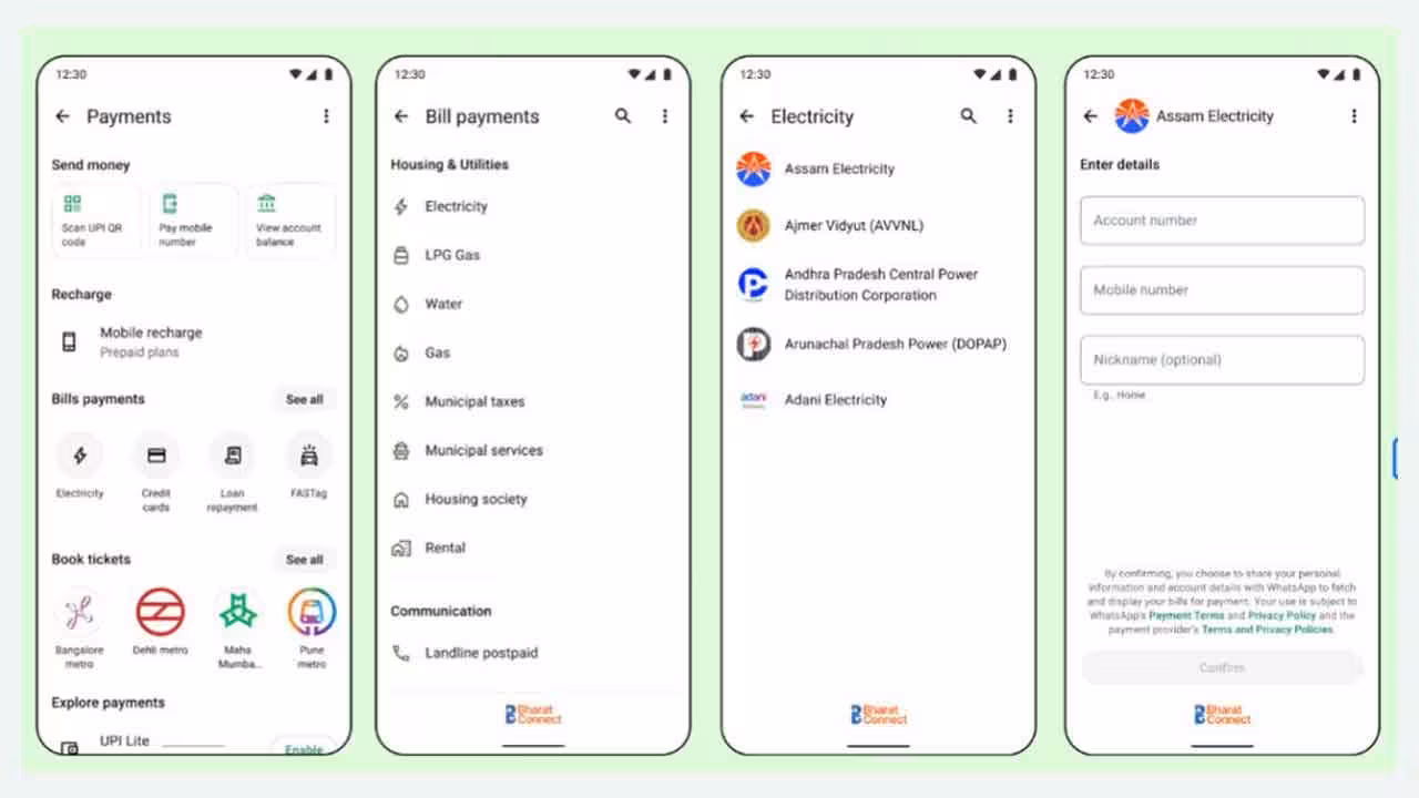 WhatsApp | ఇక బిల్లులన్నీ వాట్సాప్లోనే చెల్లించవచ్చు.. కొత్త అప్డేట్ వచ్చేసింది..