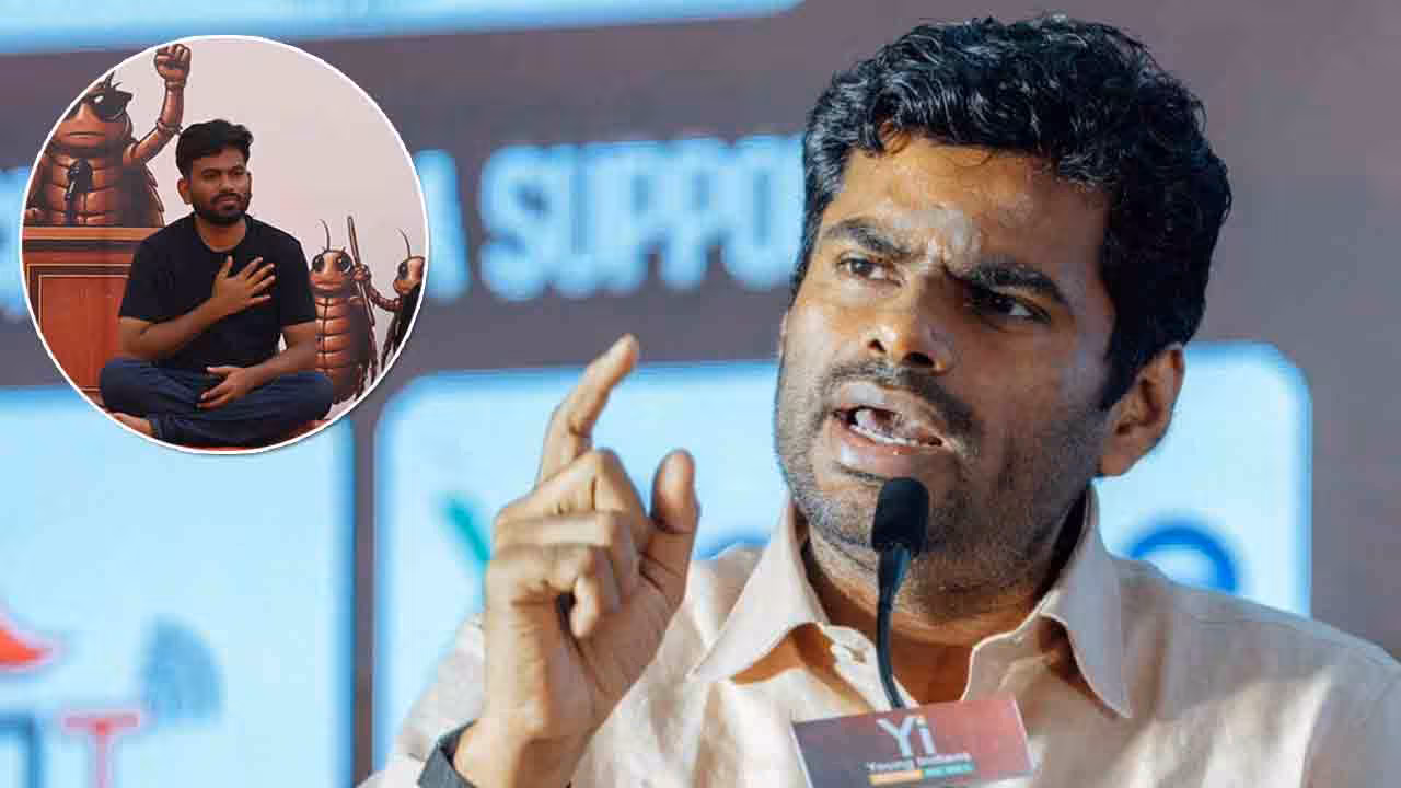 Annamalai | సీజేపీకి ఎప్పటికీ మద్దతు ఇవ్వబోం.. ప్రభుత్వ తప్పులను ఎత్తి చూపుతాం : అన్నామలై