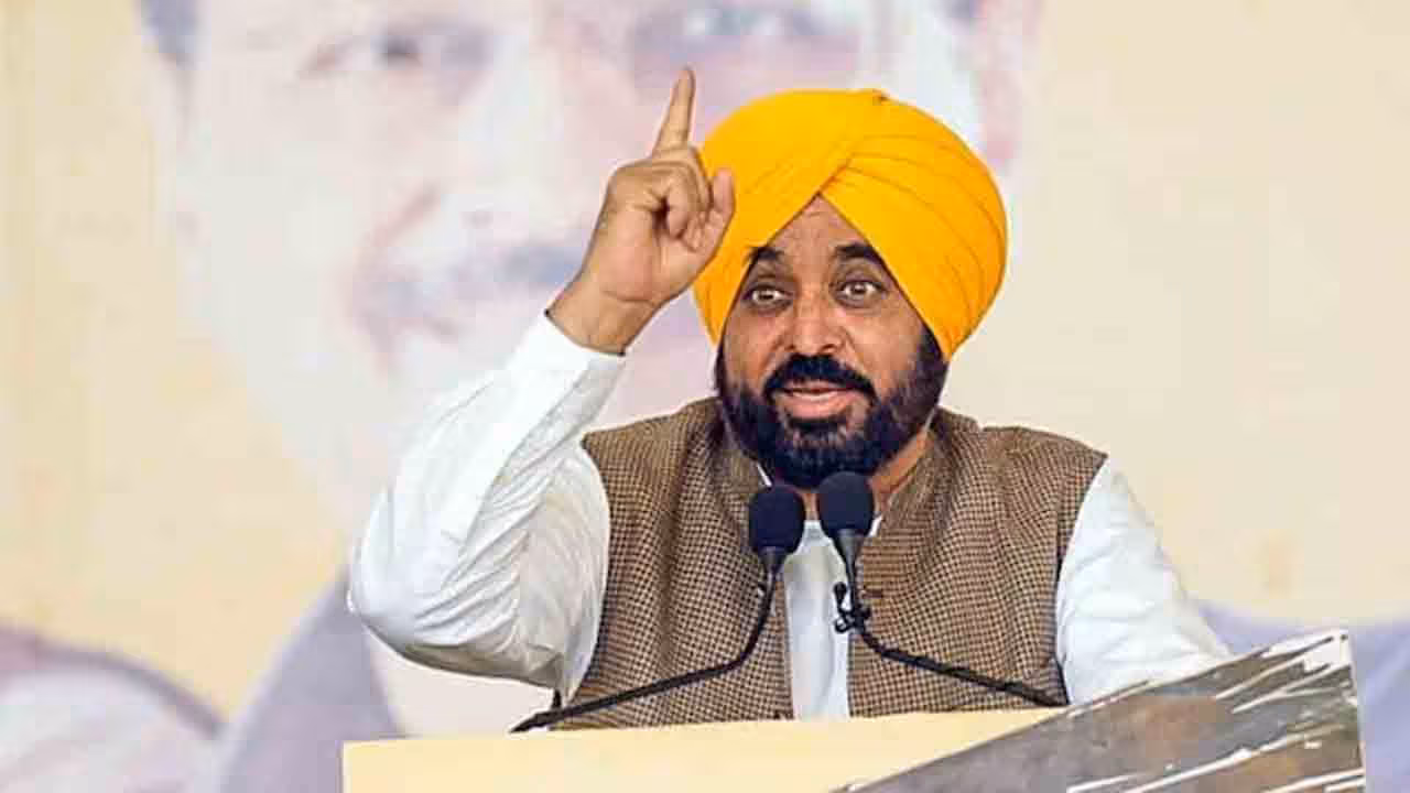 Bhagwant Mann | ఢిల్లీ ఎయిర్పోర్టులో పంజాబ్ సీఎం నిర్బంధం.. రూ.50,000 ఫైన్