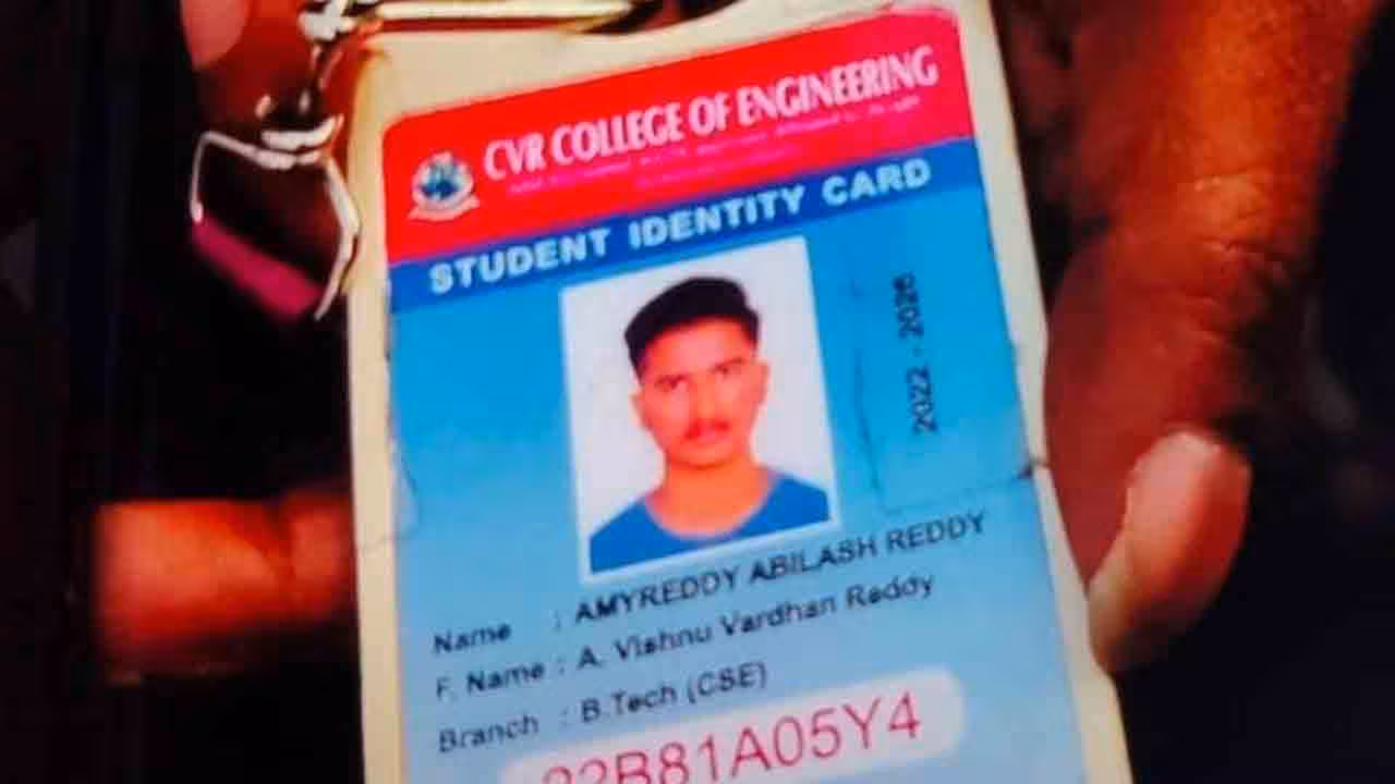 BTech student | స్నేహితుడిని బస్టాండ్లో దింపి వెళ్తుండగా ప్రమాదం.. బీటెక్ విద్యార్థి దుర్మరణం