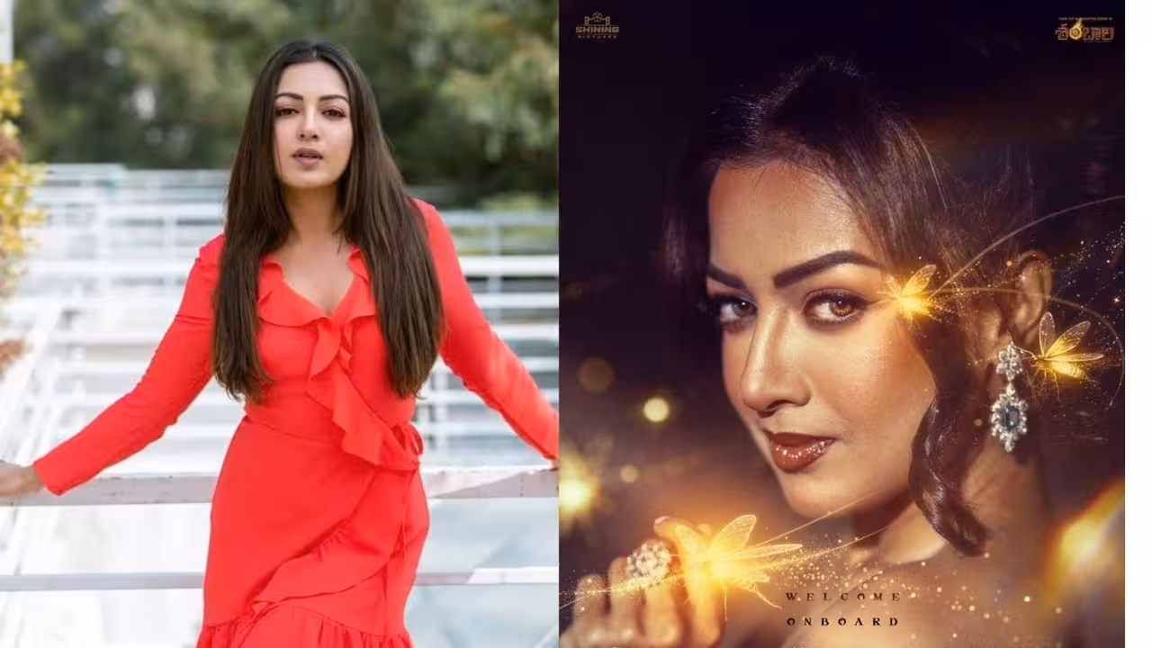 Catherine | నాలుగేళ్ల తర్వాత హీరోయిన్గా ఛాన్స్ – సోషియో ఫాంటసీ మూవీలో యువరాణిగా కేథరిన్