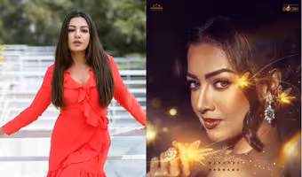 Catherine | నాలుగేళ్ల తర్వాత హీరోయిన్గా ఛాన్స్ – సోషియో ఫాంటసీ మూవీలో యువరాణిగా కేథరిన్