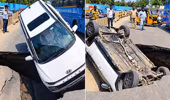 Chennai road caves | కుంగిన రోడ్డు.. గుంతలో పడిపోయిన కారు