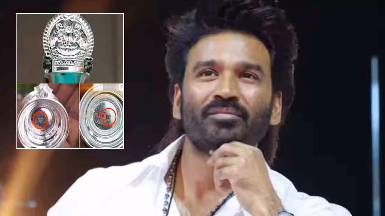 Actor Dhanush | వెండి దీపాలపై కమలం గుర్తు.. ధనుష్ పొలిటికల్ ఎంట్రీ వెనుక బీజేపీ మద్దతు..?