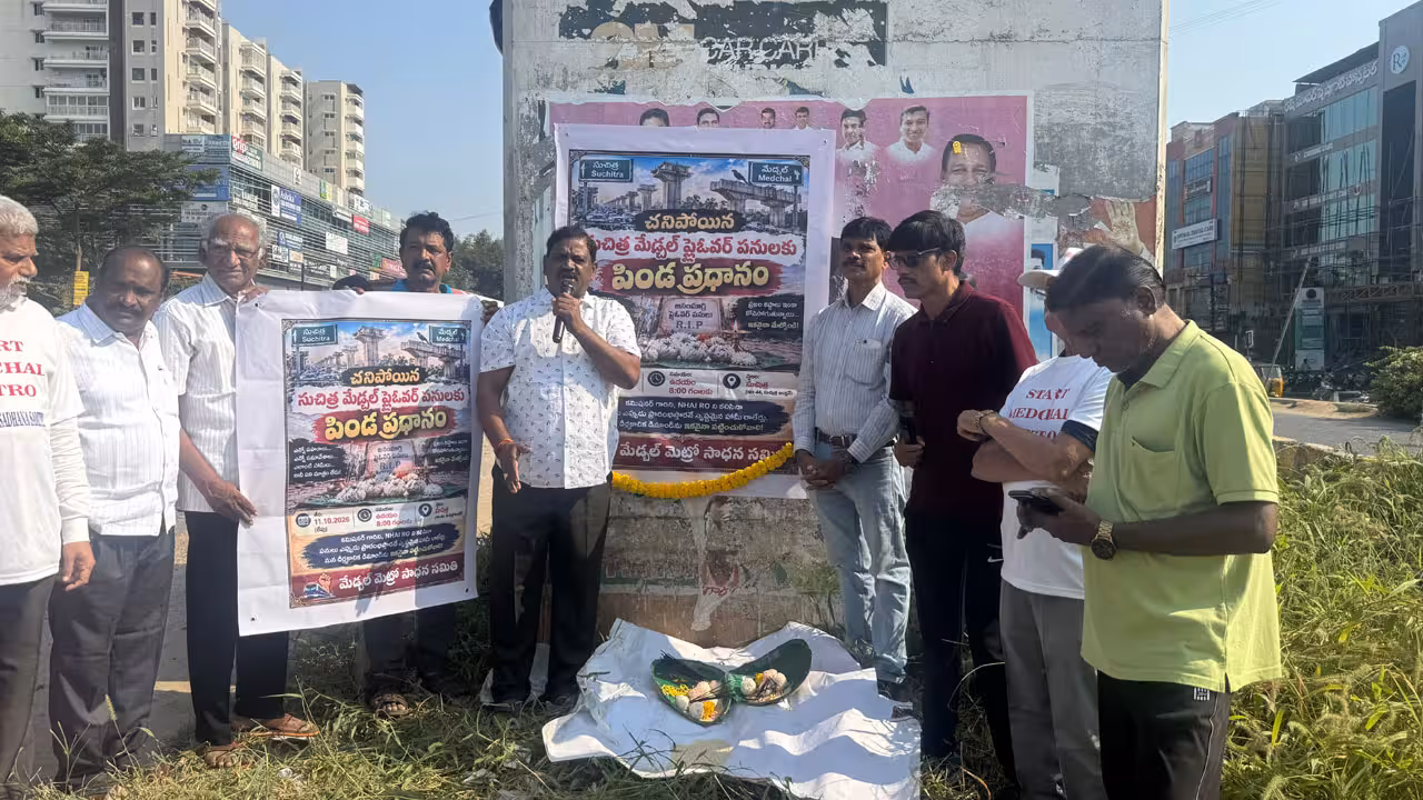 Suchitra-Medchal Flyover | నిలిచిన సుచిత్ర-మేడ్చల్ ఫ్లై ఓవర్ పనులు.. పిల్లర్లకు పిండ ప్రధానం