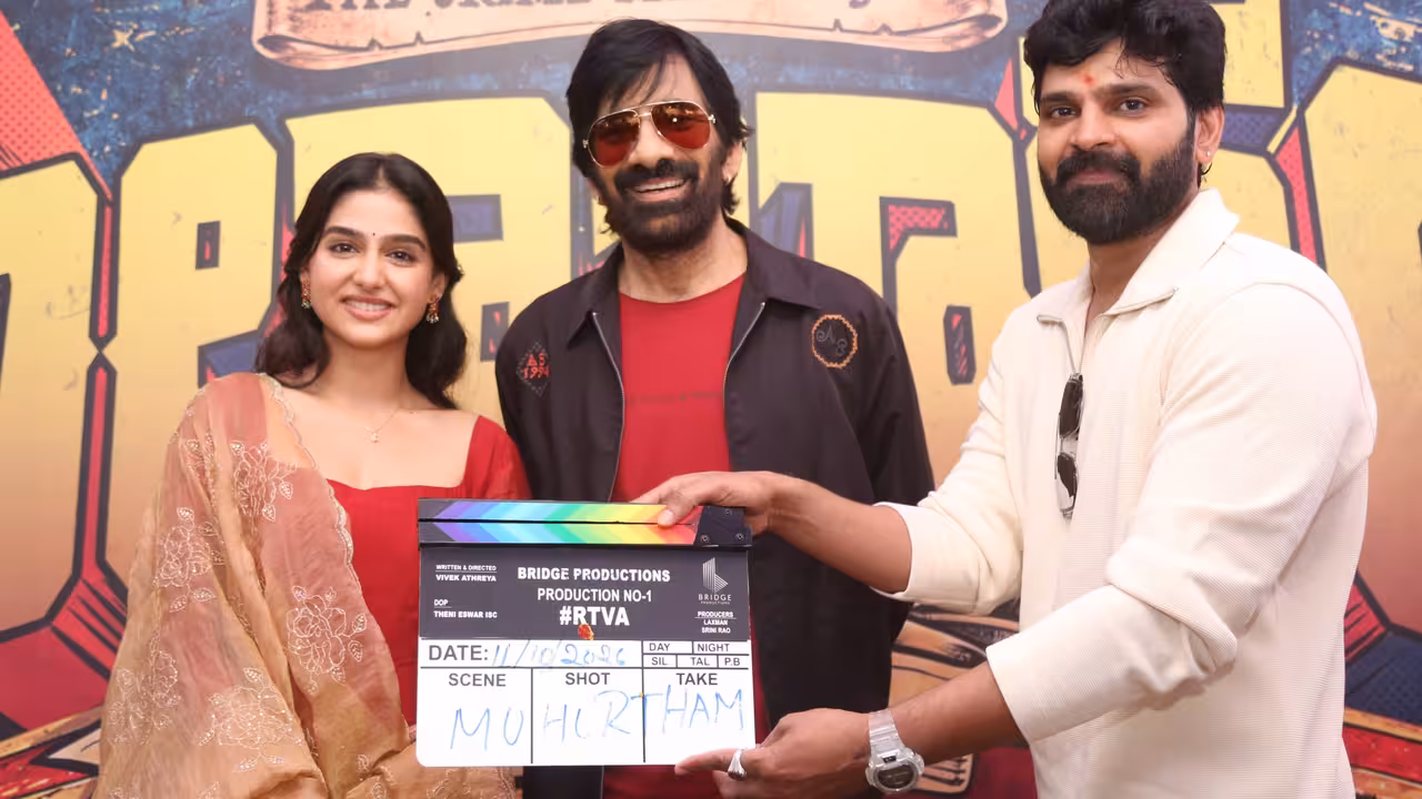 Ravi Teja | ఇద్దరు హీరోయిన్లతో రవితేజ రొమాన్స్ – క్రైమ్ కామెడీగా ‘తులాభారం’