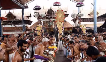 Guruvayur Temple | ఉదయాస్తమాన పూజ యథావిధిగా జరగాల్సిందే.. సుప్రీంకోర్టు ఆదేశం