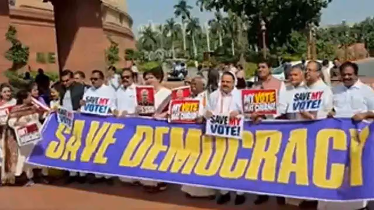 INDIA bloc | ఇండీ కూటమి సేవ్ డెమొక్రసీ మార్చ్.. ఢిల్లీలో టెన్షన్ టెన్షన్