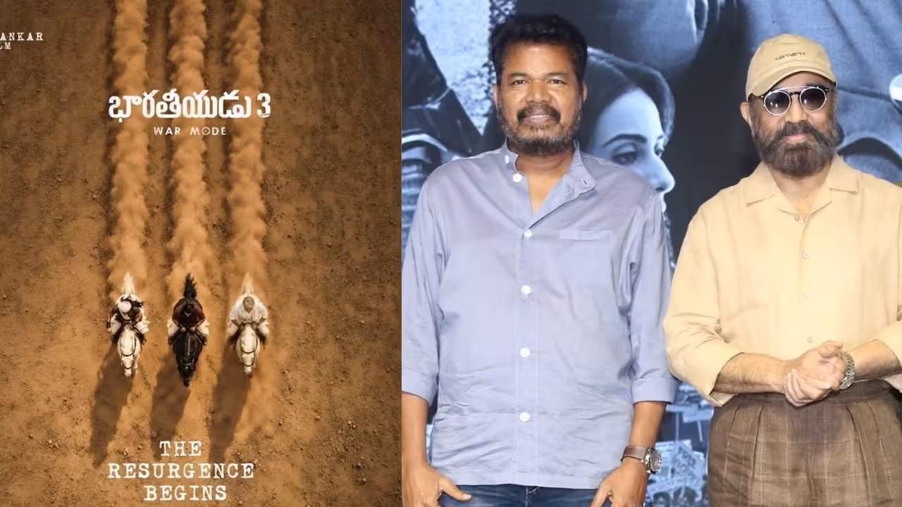 Indian 3 Movie | ‘భారతీయుడు3’కి లైన్ క్లియర్ – తిరిగి సెట్స్పైకి కమల్హాసన్ మూవీ – ముగ్గురు హీరోయిన్లతో