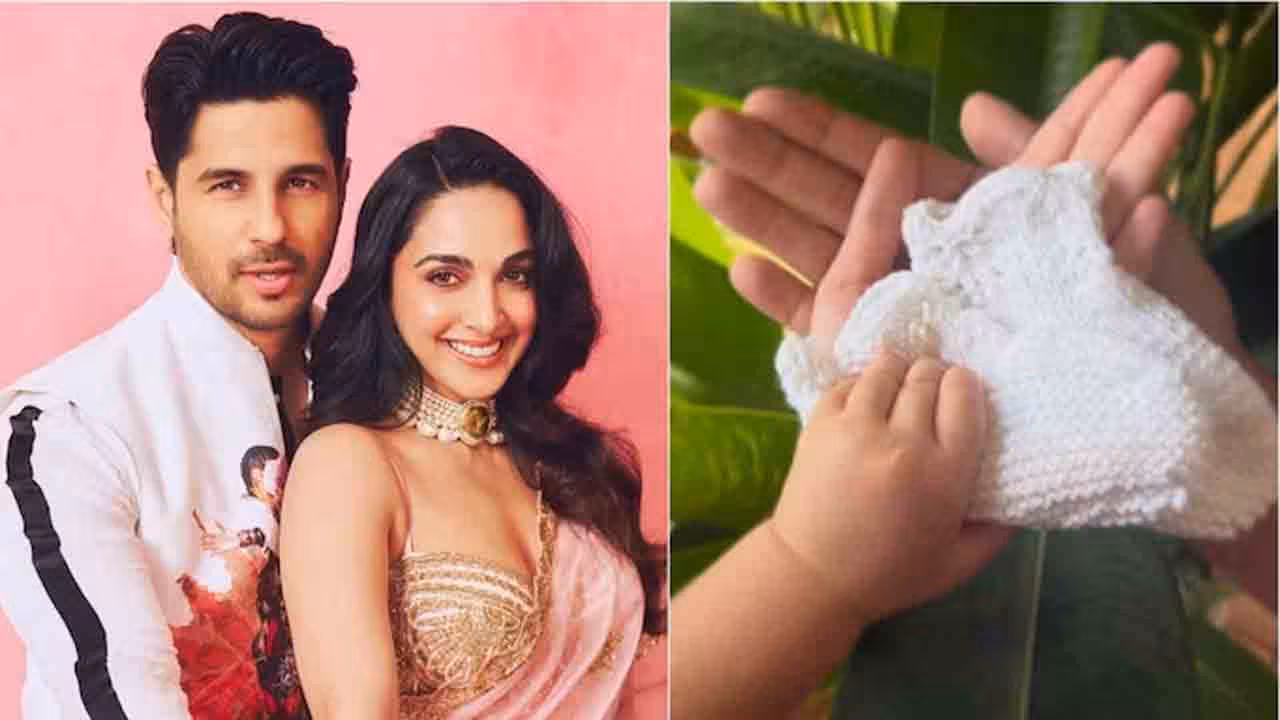 Kiara Advani | రెండోసారి తల్లికాబోతున్న స్టార్ నటి