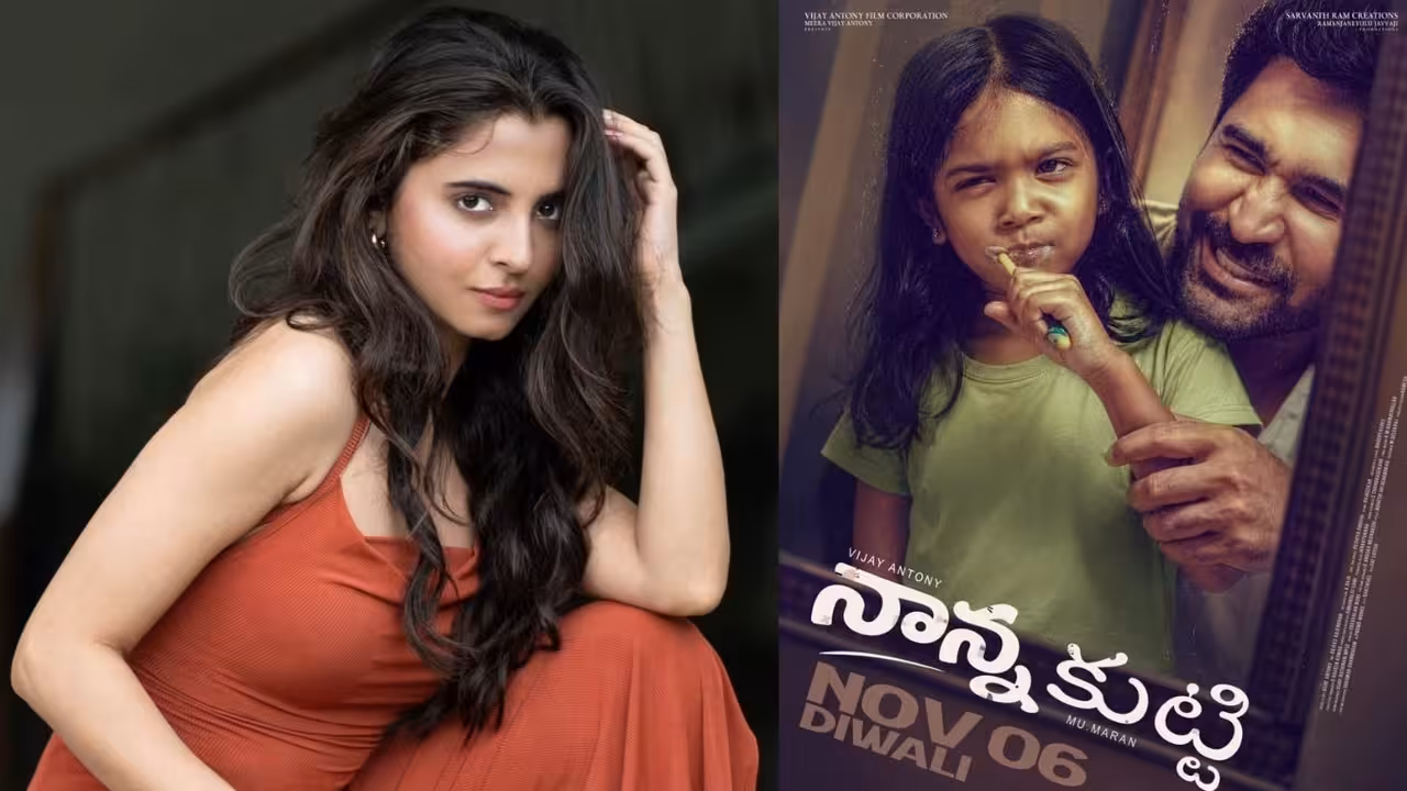 Preethi Asrani | దీపావళికి థియేటర్లలోకి విజయ్ ఆంటోనీ నాన్న కుట్టి – హీరోయిన్గా హైదరాబాదీ బ్యూటీ