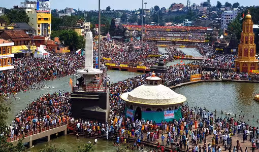Simhastha Kumbh | రేపటి నుంచి సింహస్థ కుంభమేళా షురూ.. 2027లో నాలుగు అమృత స్నానాలు ఎప్పుడంటే?