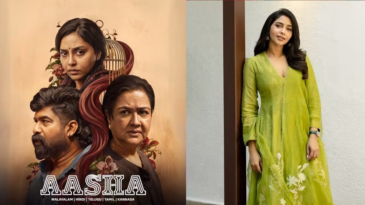 Malayalam OTT | ఓటీటీలోకి మణిరత్నం హీరోయిన్ మలయాళం సైకలాజికల్ థ్రిల్లర్ మూవీ -బట్టర్ఫ్లై ఎఫెక్ట్ తో