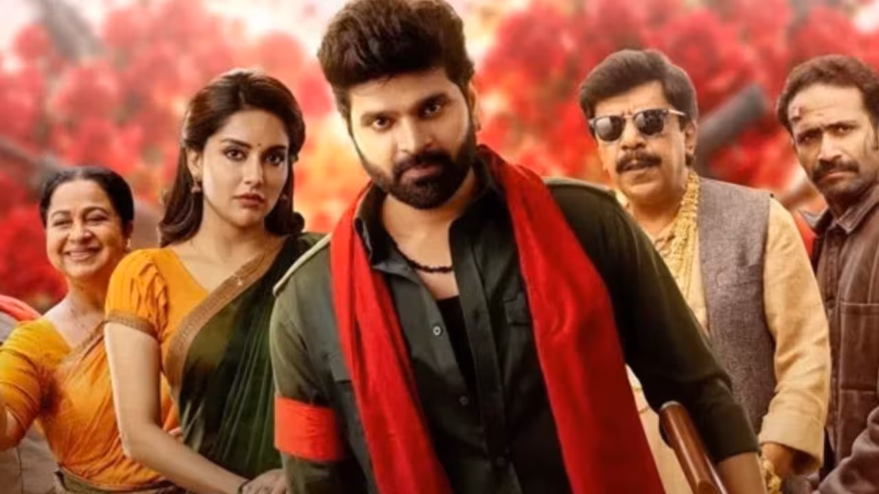 Comrade Kalyan Review | ప్రేమ కోసం కామ్రేడ్గా మారిన కళ్యాణ్ కథ
